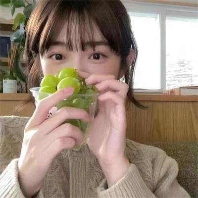 女友节